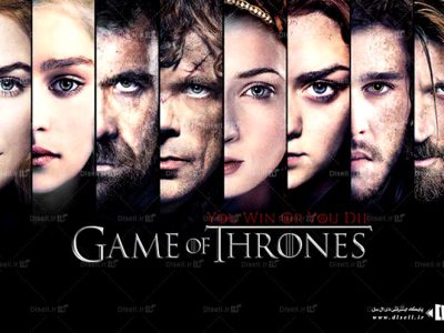 خرید پستی سریال خارجی بازی تاج و تخت(8 فصل کامل) - Game of Thrones - پایگاه اینترنتی دی ال سل